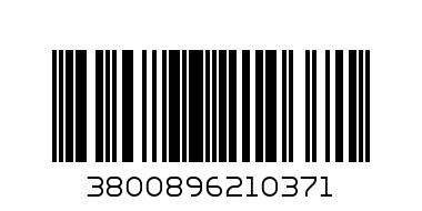 Коледна картичка 4 - Баркод: 3800896210371