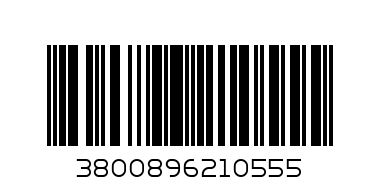 Коледна картичка 3 - Баркод: 3800896210555
