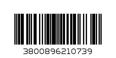 Коледна картичка 46 - Баркод: 3800896210739