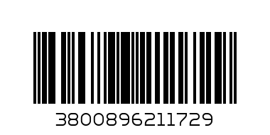 Картичка зимна Ларус 1172 - Баркод: 3800896211729