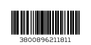 Коледна картичка 3 - Баркод: 3800896211811