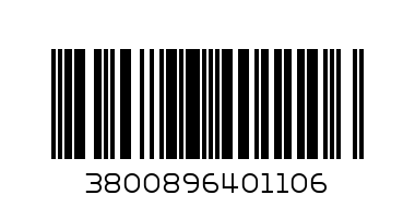 КОЛЕДНИ КАРТИЧКИ МИНИ 0.50 - Баркод: 3800896401106
