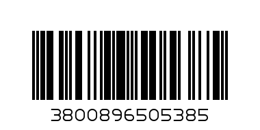 ПОДАРЪЧНИ ТОРБИЧКИ - Баркод: 3800896505385