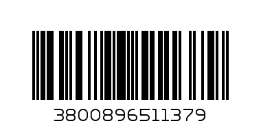 ПОДАРЪЧНА ТОРБИЧКА 0137 - Баркод: 3800896511379