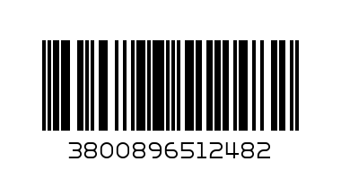 Торбичка за подарък - Баркод: 3800896512482