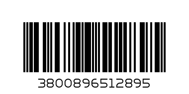 Торбичка за подарък - Баркод: 3800896512895