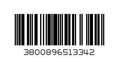 ПОДАРЪЧНИ ТОРБИЧКИ 23.526.58.8 - Баркод: 3800896513342