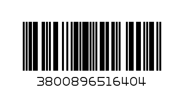 Подаръчна торбичка 480 - Баркод: 3800896516404