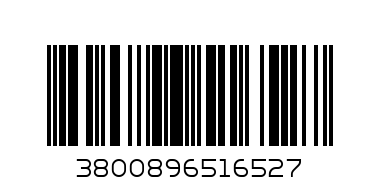 ТОРБИЧКИ ЛАРУИС - Баркод: 3800896516527