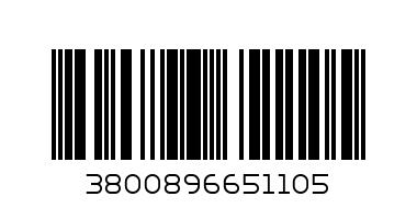 Новогодишен сувенир 4.99 - Баркод: 3800896651105