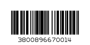 Сувенир магнит ПМФ004 - Баркод: 3800896670014