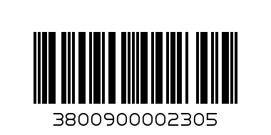 ХАРТ.ПЛИК XD 0603 B-41.5x55x15.5см./157гр./ - Баркод: 3800900002305