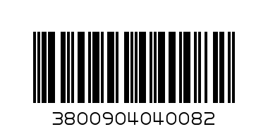 Миньоните 3 D BD - Баркод: 3800904040082