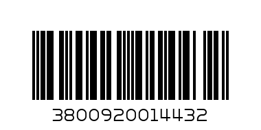 21 Термо Клин М. зелен DB2038 - L - Баркод: 3800920014432