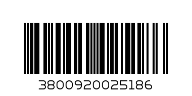 Черни шапки с надпис POLICE с флаг - Баркод: 3800920025186