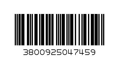 RUNNERS SS16 ДЖАПАНКИ RNS-161-15039 NAVY/ROYAL 41/45 - Баркод: 3800925047459