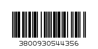 текстилен елемент за декорация зайче 20х20 мм цвят розова гама -10 броя - Баркод: 3800930544356