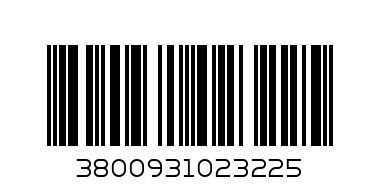 Триколка за близнаци "Аполо" 3225 - Баркод: 3800931023225