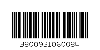 ACCESS Мека подложка за количка синсини звезди VVPAD02401BLUE - Баркод: 3800931060084