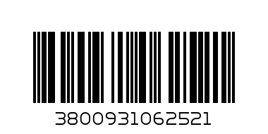 Успокояваща кукла зайче розово - Баркод: 3800931062521