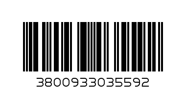 Ножица малка ученическа - Баркод: 3800933035592
