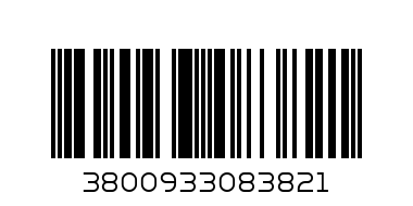 Барби синя шапка - 3821 - Баркод: 3800933083821