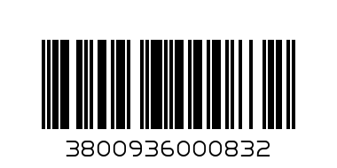 МАРТЕНИЦИ 1.00 - Баркод: 3800936000832