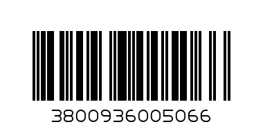 закич. Коте рокля Синьо - Баркод: 3800936005066
