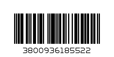 Формичка жълта Ш-15.5 Д-15.5 В-11.5 Ф4мм. - Баркод: 3800936185522