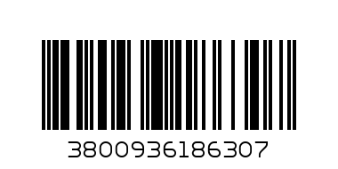 Топче Ш-8 Д-7.5 В-8 Ф2мм. синьо св. Мъниста пластмаса плътни гланц - Баркод: 3800936186307