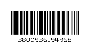 Череп  Ш-12 Д-14 В-8 Ф4.5мм. кафяво св. Мъниста пластмаса антик - Баркод: 3800936194968