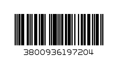 Бик Ш-19.5 Д-16.5 В-7 Ф2мм. кафяво св. Мъниста пластмаса зодии - Баркод: 3800936197204