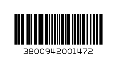 ИНТЕРМЕС КЕБАПЧЕТА 10 Х 80 гр. - Баркод: 3800942001472