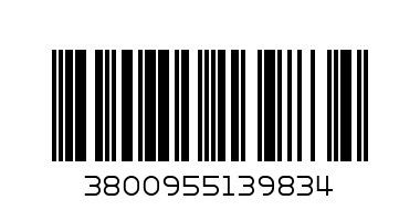 винт покривен 4.8х55 кафяв - Баркод: 3800955139834