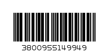 БЛИСТЕР Шайба подложна DIN 125 A, Zn, M10 (10.5x20x2)20бр. - Баркод: 3800955149949