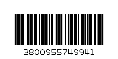 БЛИСТЕР Шайба подложна DIN 125 A, Zn, M10 (10.5x20x2)20бр. - Баркод: 3800955749941