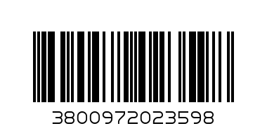 Пръскачка акум. R20 15L 3bar Solo RDP-SBKMD20 - Баркод: 3800972023598