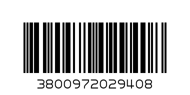 К-Т РЕЗАЧКА 18V 3 ВЕРИГИ И ЛОЗАРСКА НОЖИЦА КУФАР BK-GPPS25 - Баркод: 3800972029408