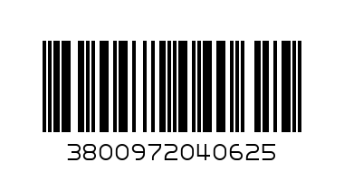Коса бензинова с нож и корда 4-такт 37,7cc 1kW RD-GBC28-075566 - Баркод: 3800972040625