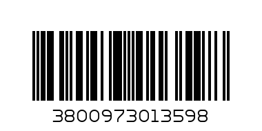 Бебе в порт 496 - Баркод: 3800973013598