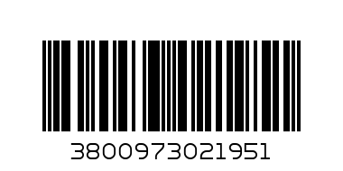 РУБИК 52662 - Баркод: 3800973021951