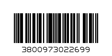 Тефтер с мъниста - Баркод: 3800973022699