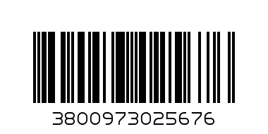 КУКЛИ 332 - Баркод: 3800973025676