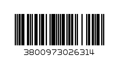 Хеликоптер 621 - 6314 - Баркод: 3800973026314