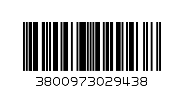 Паркинг 2 - Баркод: 3800973029438