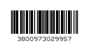 фигура за оцветяване - Баркод: 3800973029957