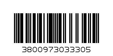 Пъзел животинки - Баркод: 3800973033305