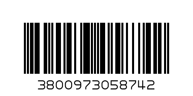 динозаври 948 - Баркод: 3800973058742