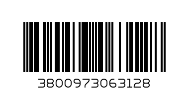 топка пъзел 828 - Баркод: 3800973063128