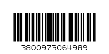 Коктейлни сламки 8бр оп 85295-97 - Баркод: 3800973064989